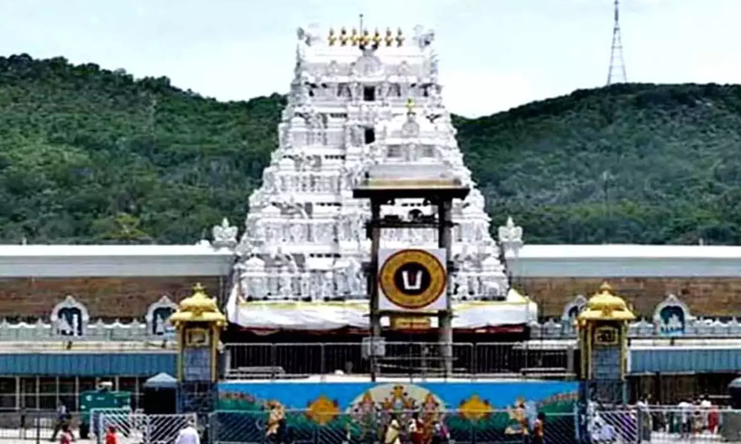 Tirumala