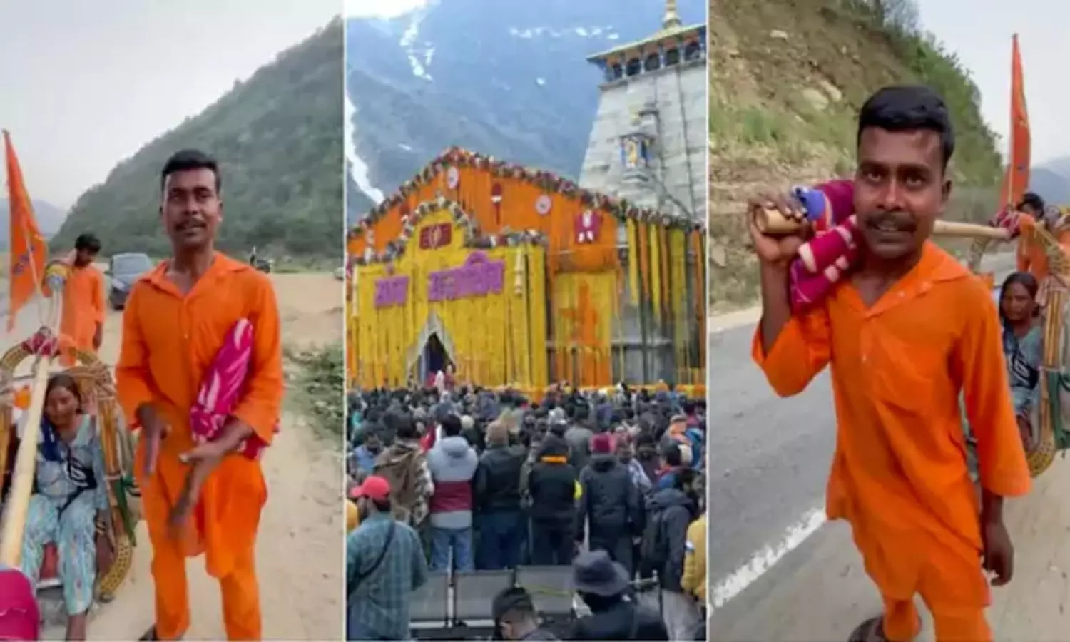 Kedarnath Yatra 2026: తల్లి కోరిక కోసం.. 1,800 కిలోమీటర్లు భుజాలపై మోస్తూ కేదార్‌నాథ్‌కు!