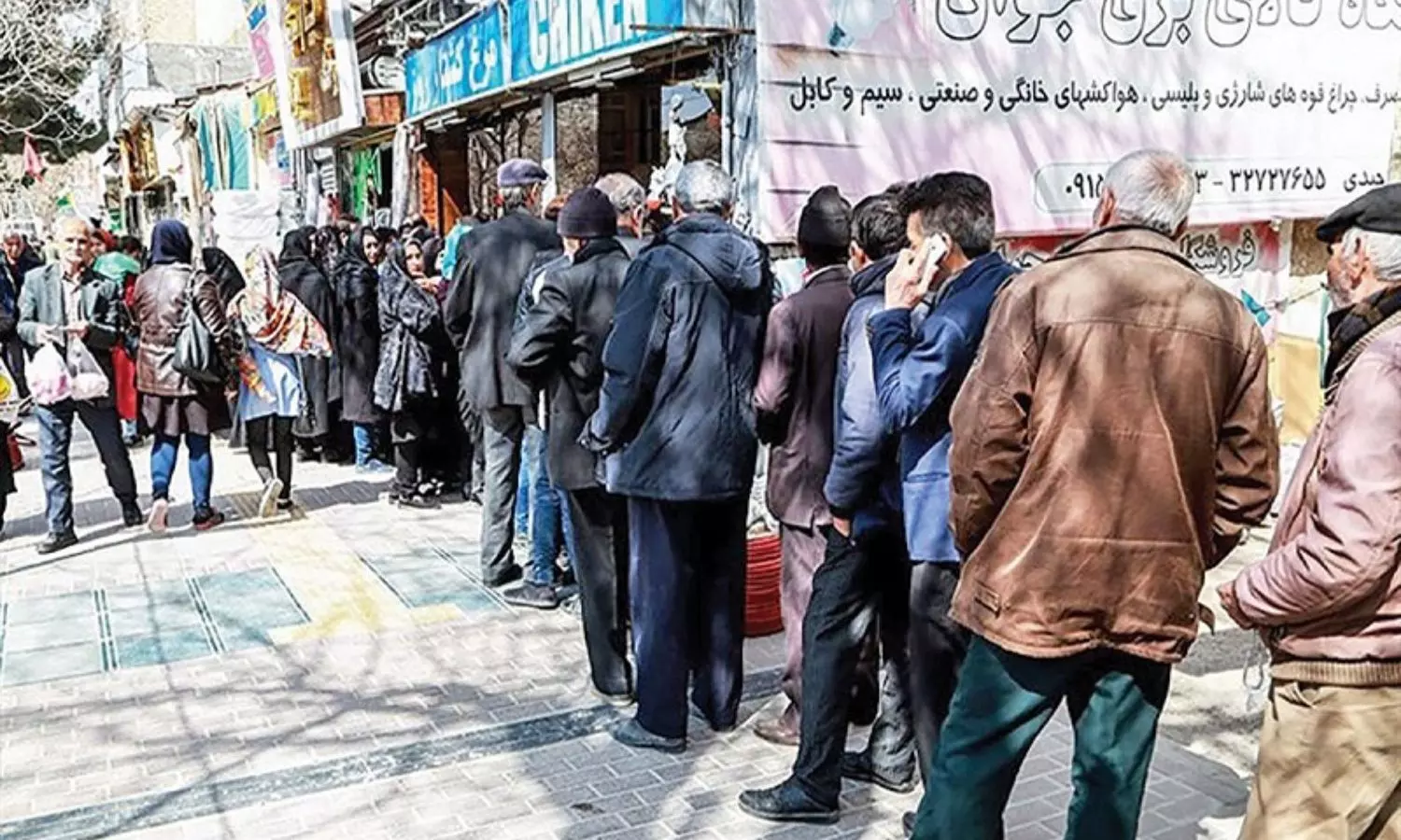 Iran: వణికిపోతున్న ఇరాన్‌...గుడ్డుకు రెక్కలు...కబాబ్‌కు చుక్కలు