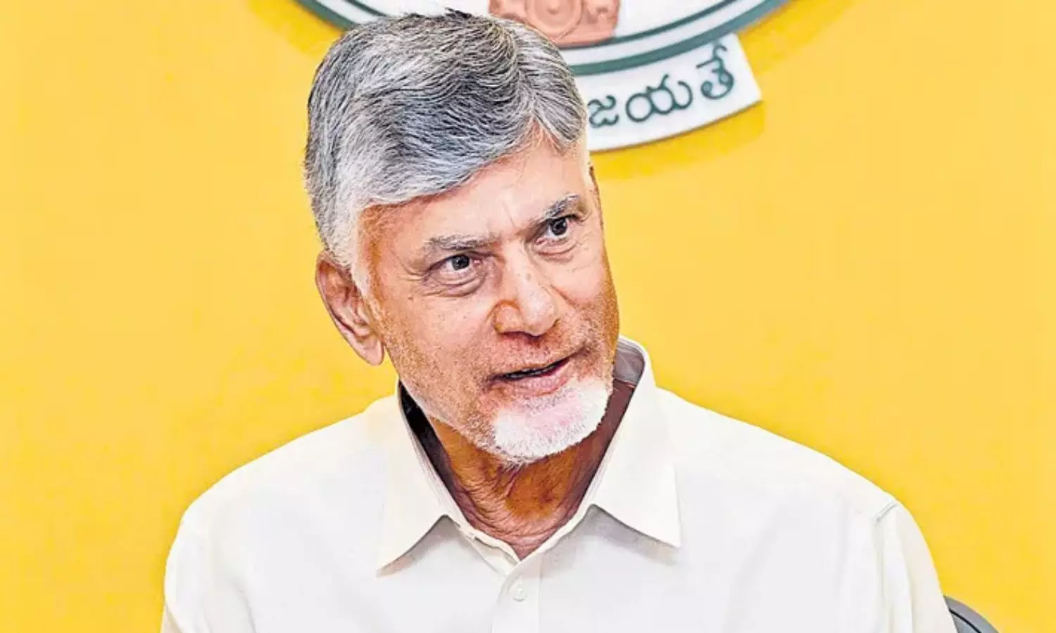 Amaravati