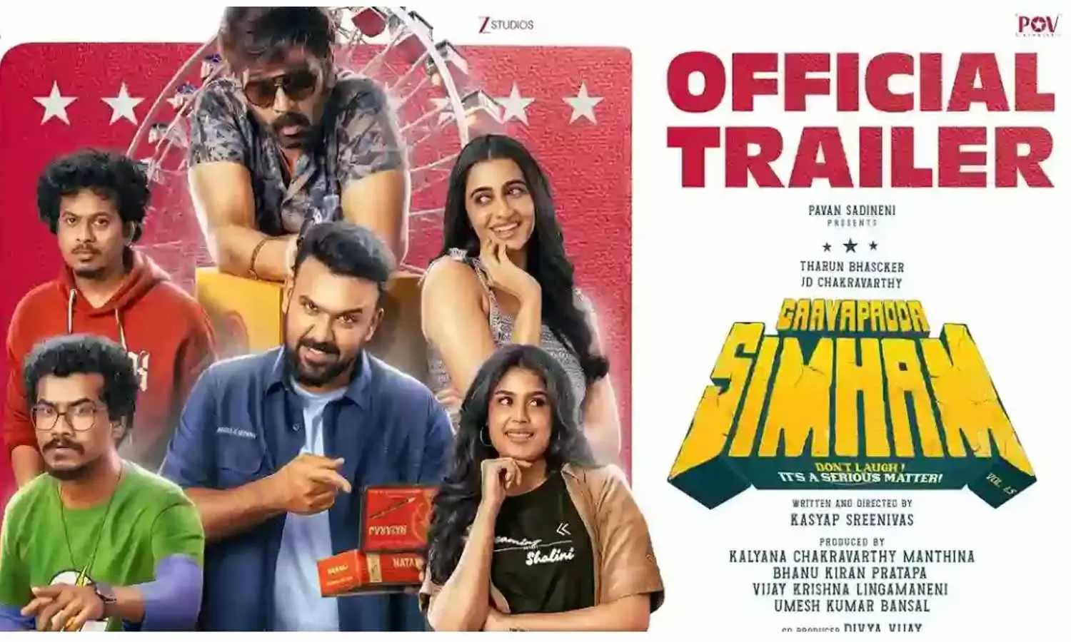 Gaayapadda Simham: ట్రంప్ మామతో తరుణ్ భాస్కర్ ఫైట్.. ‘గాయపడ్డ సింహం’ గర్జన