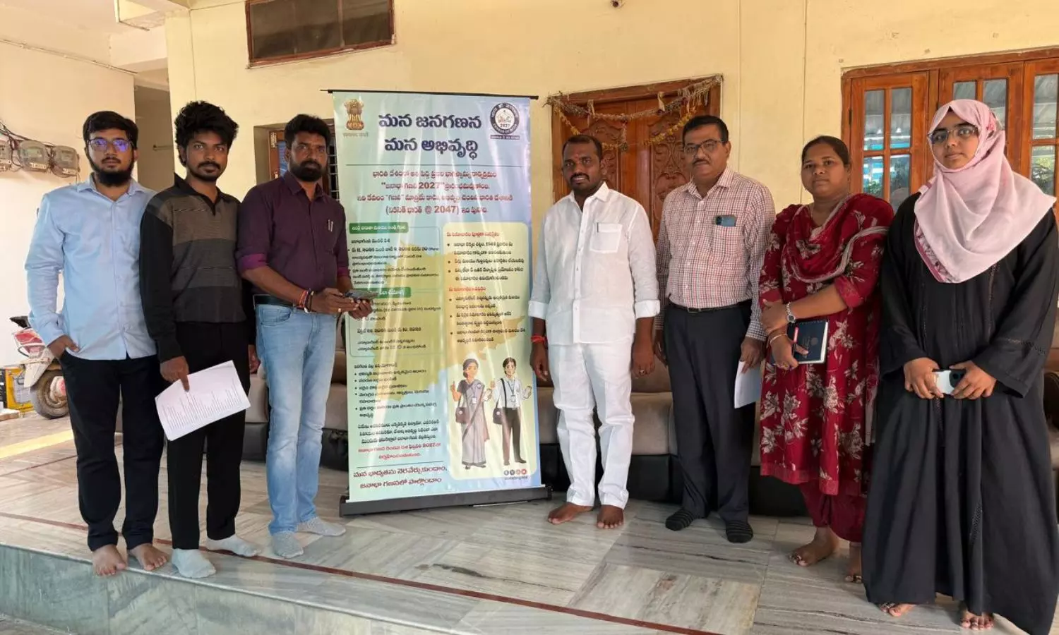 Karimnagar
