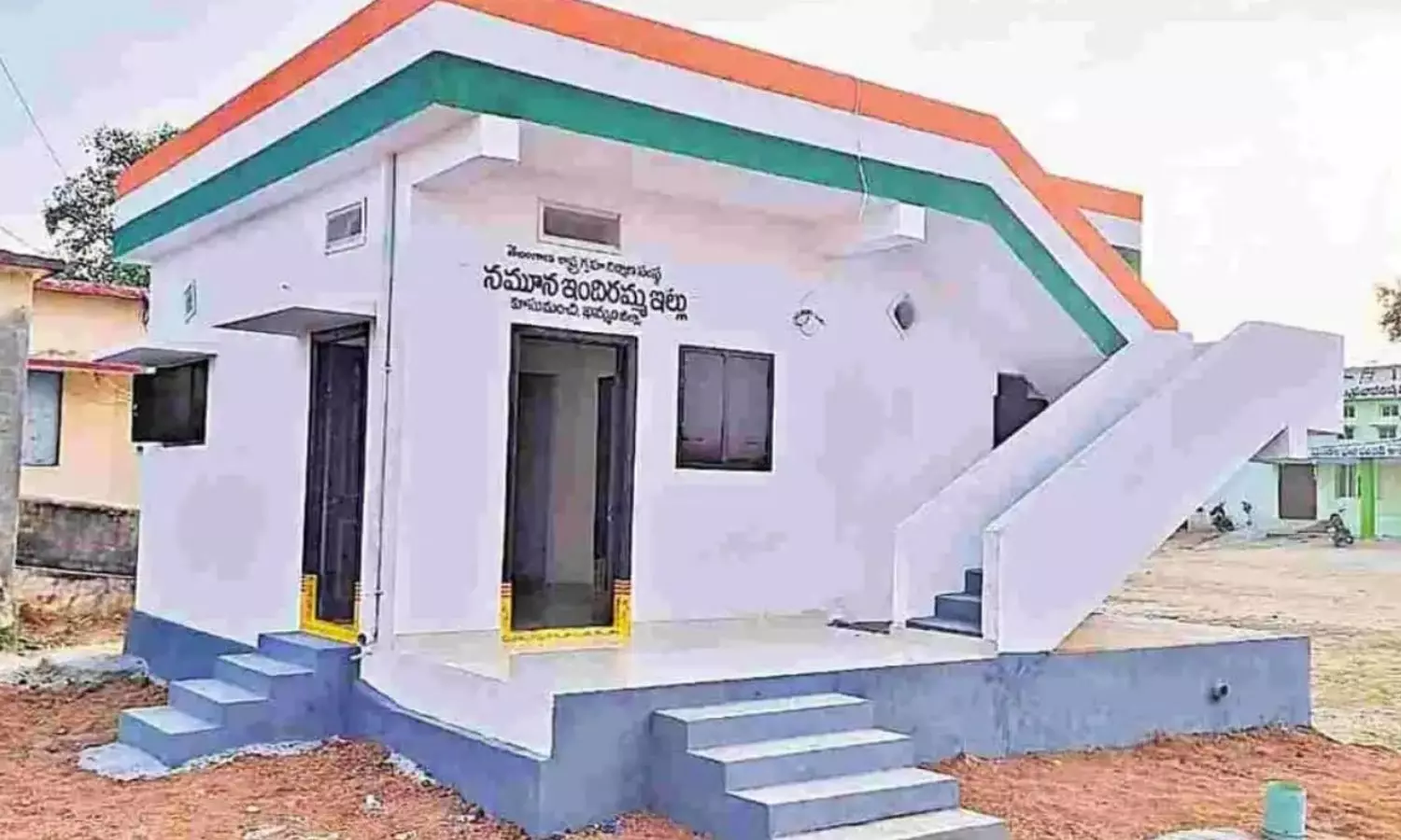 Telangana Housing Scheme