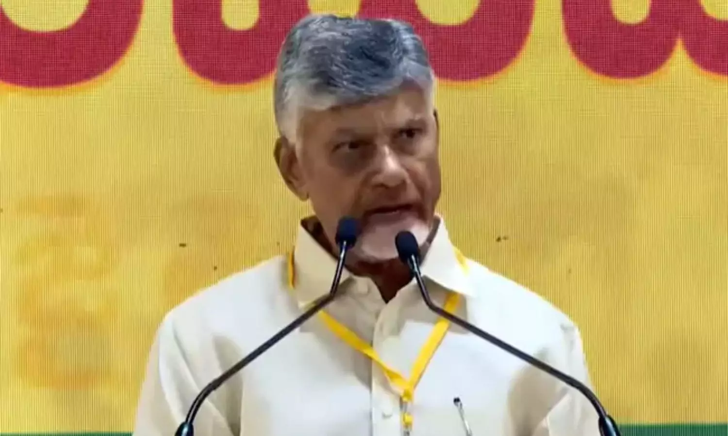 CM Chandrababu