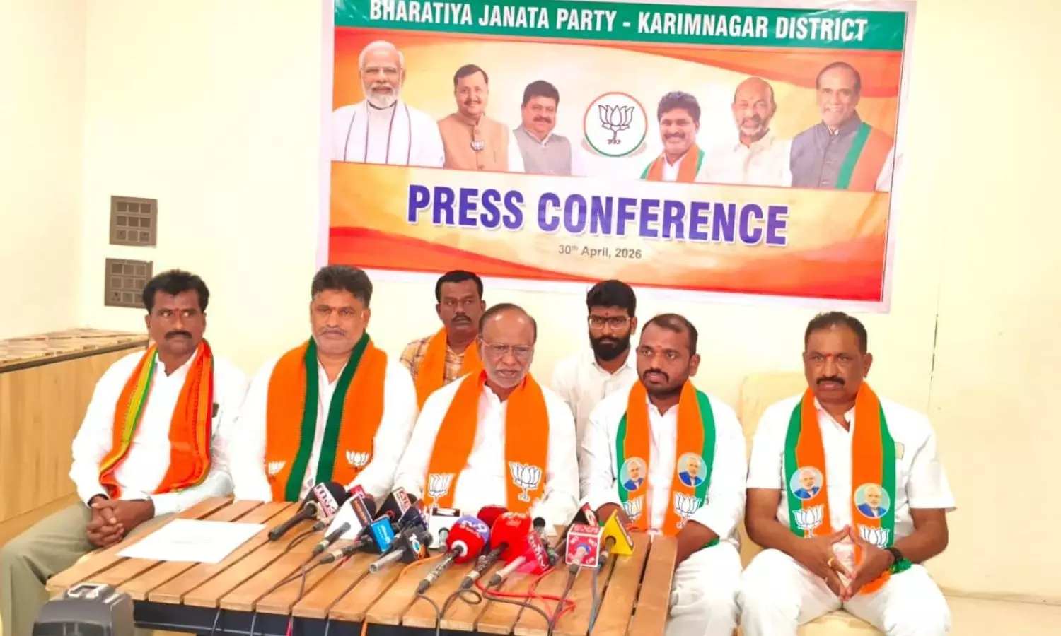 Karimnagar