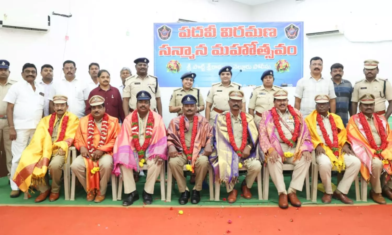 Nellore