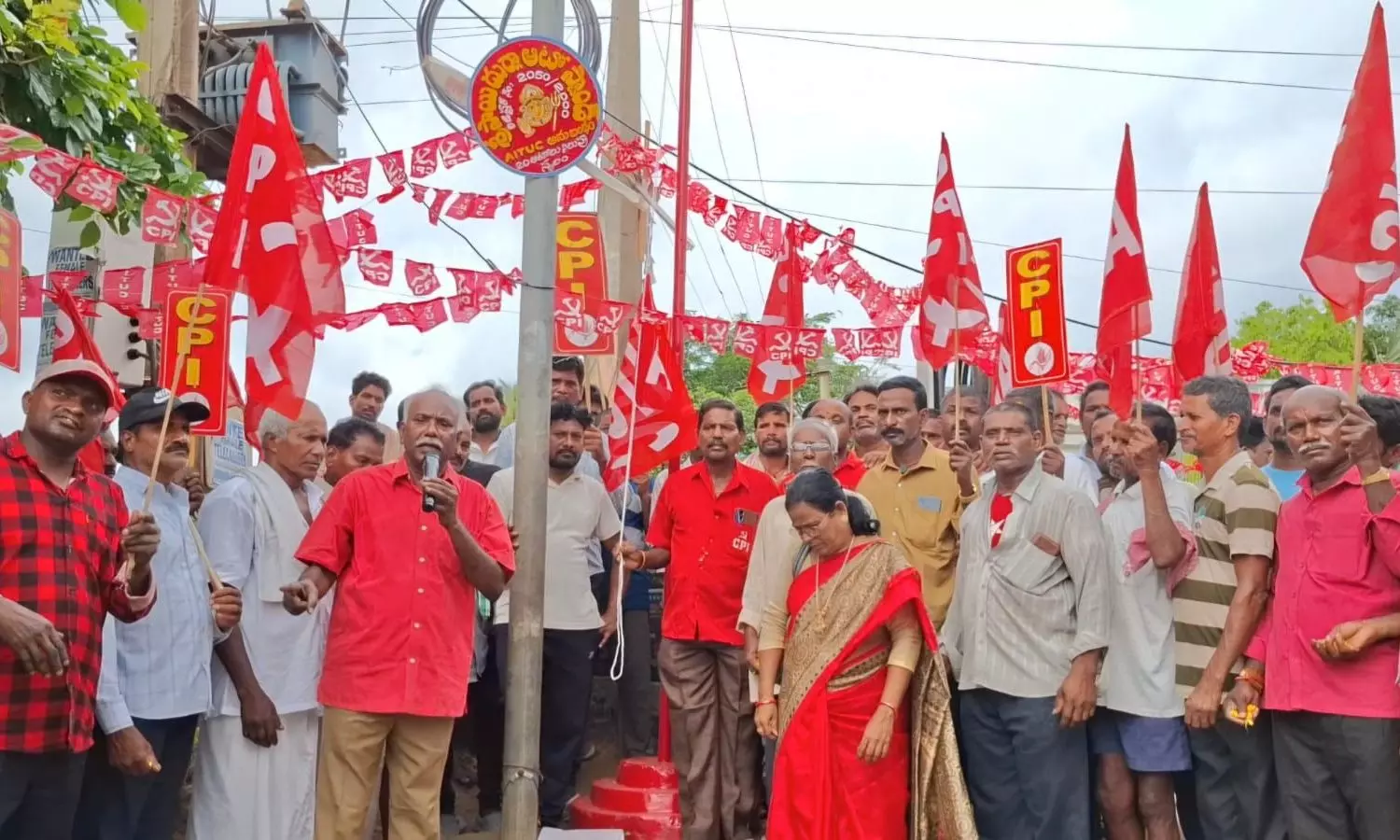 Vizag