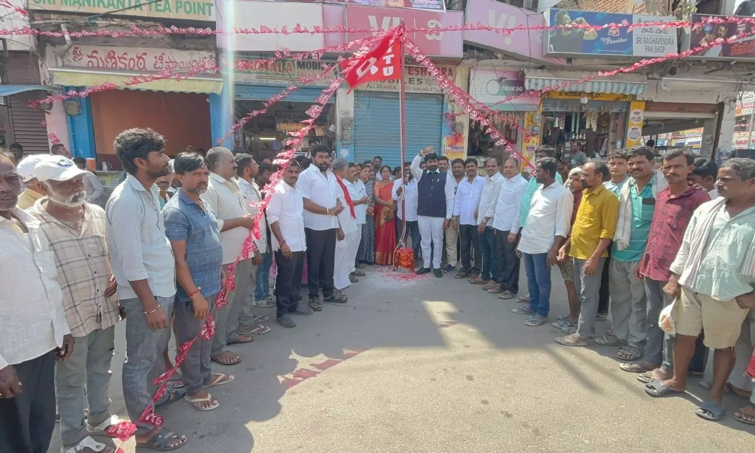 Balapur