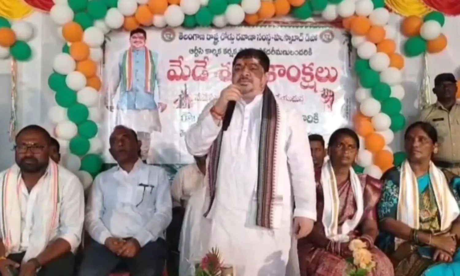 Husnabad