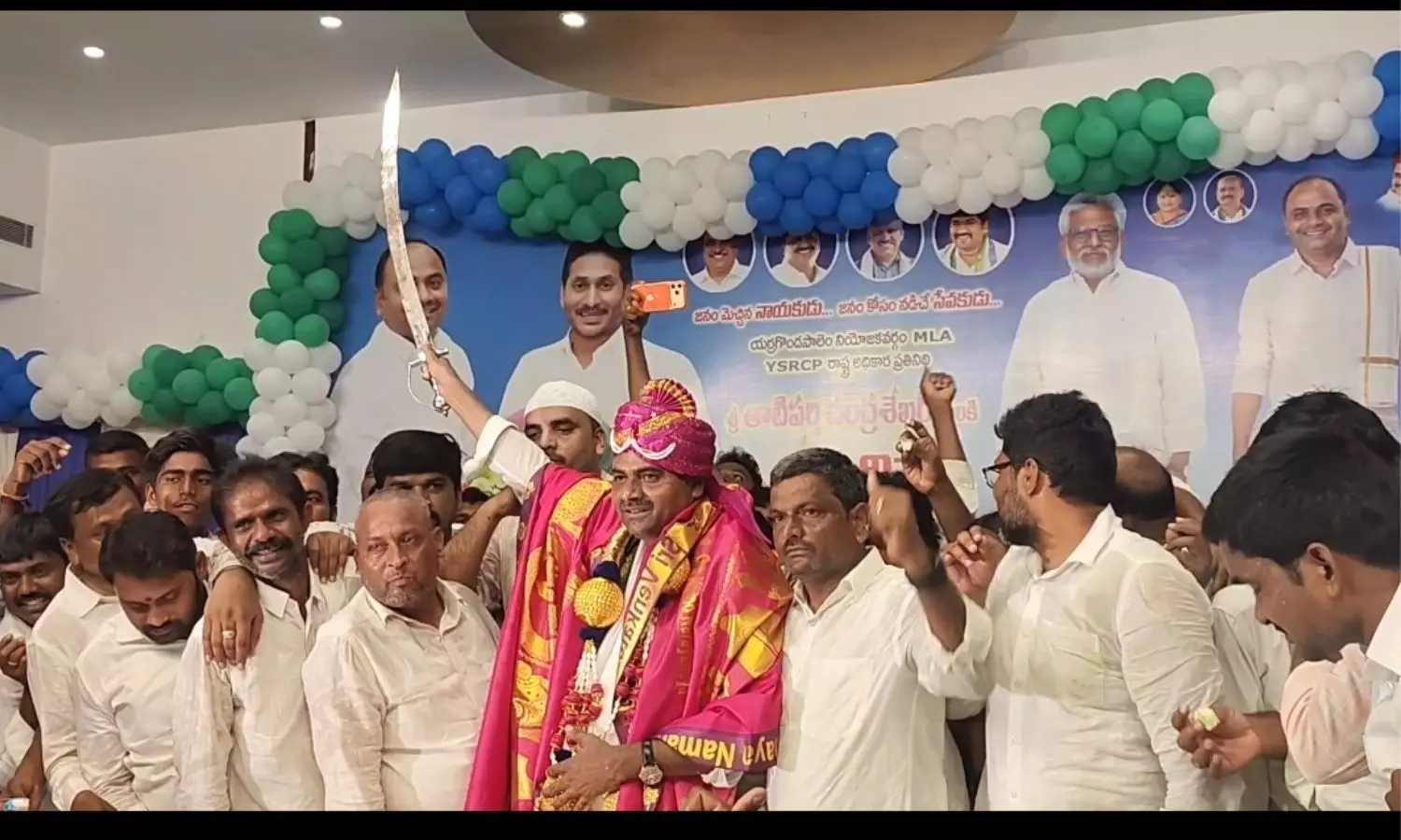 Markapuram