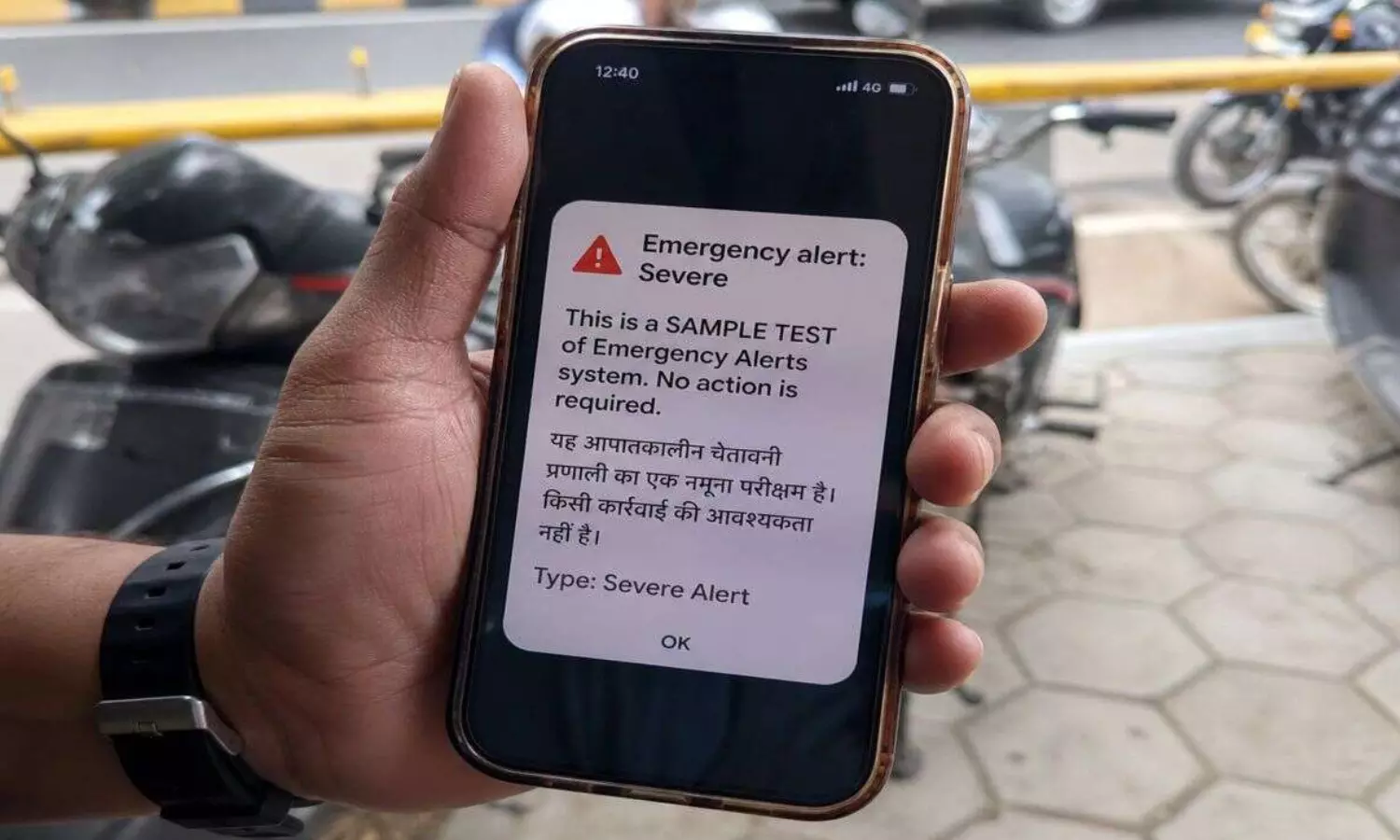 Mobile Emergency Alert