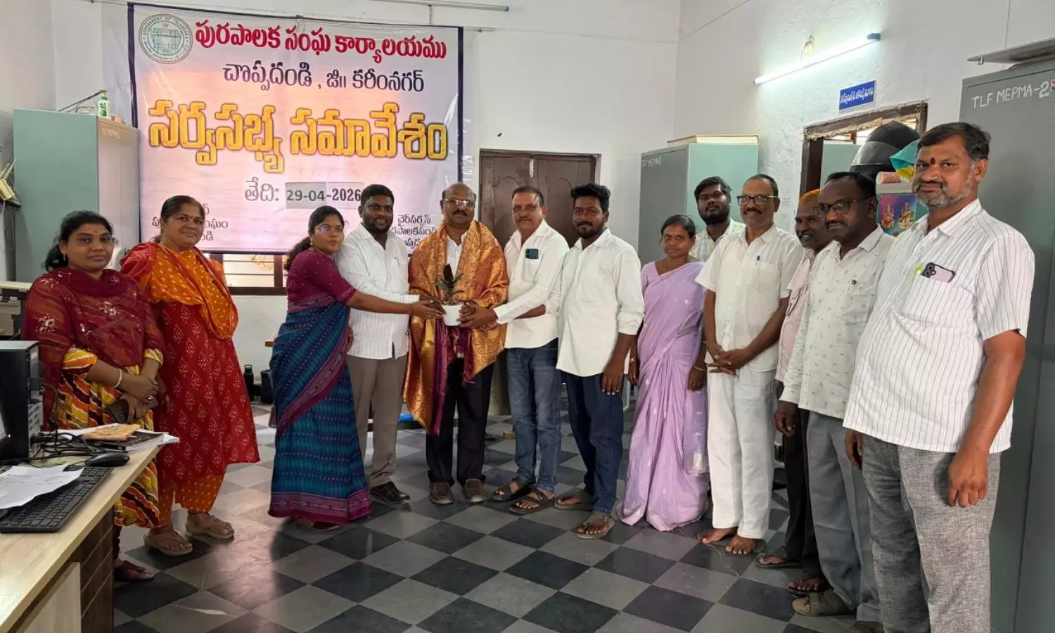 Karimnagar