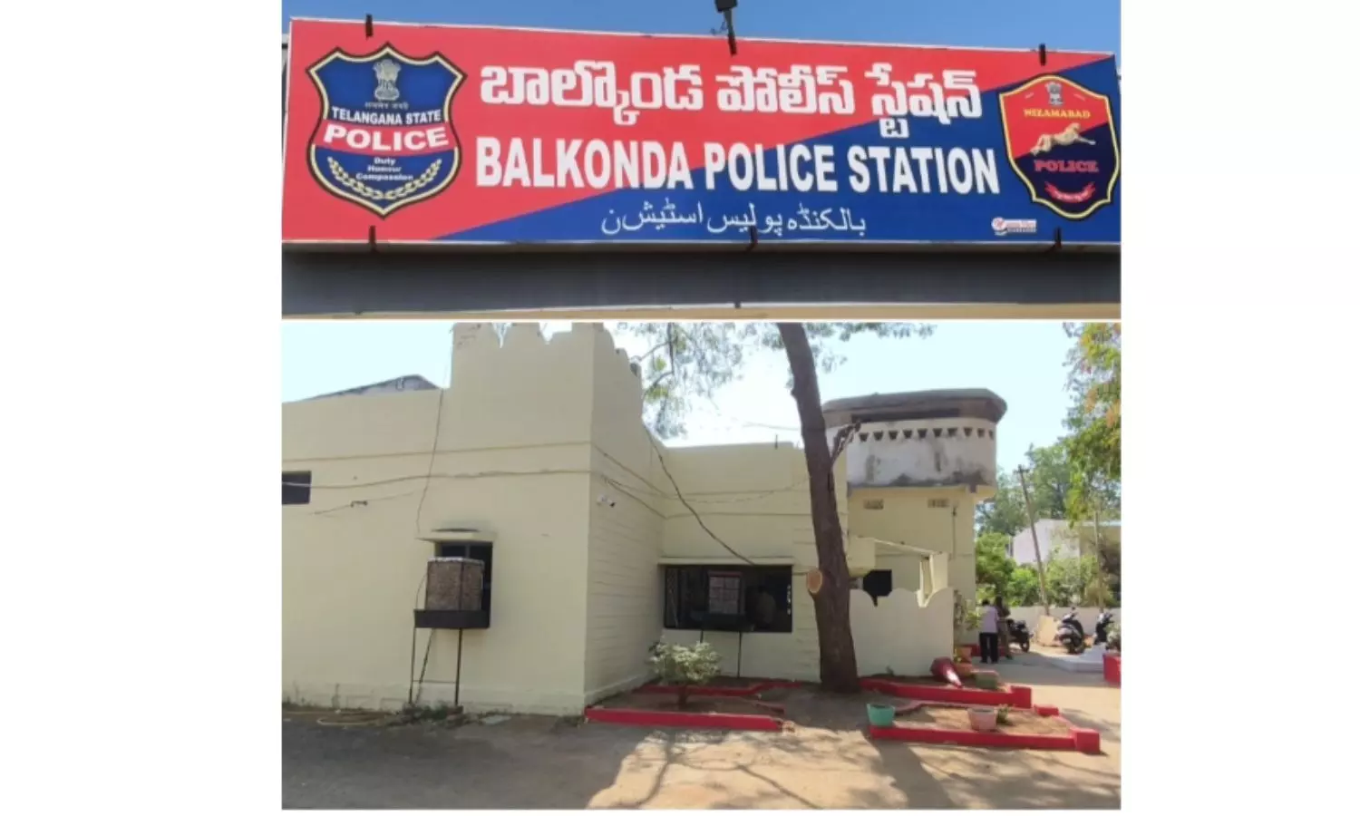 Nizamabad