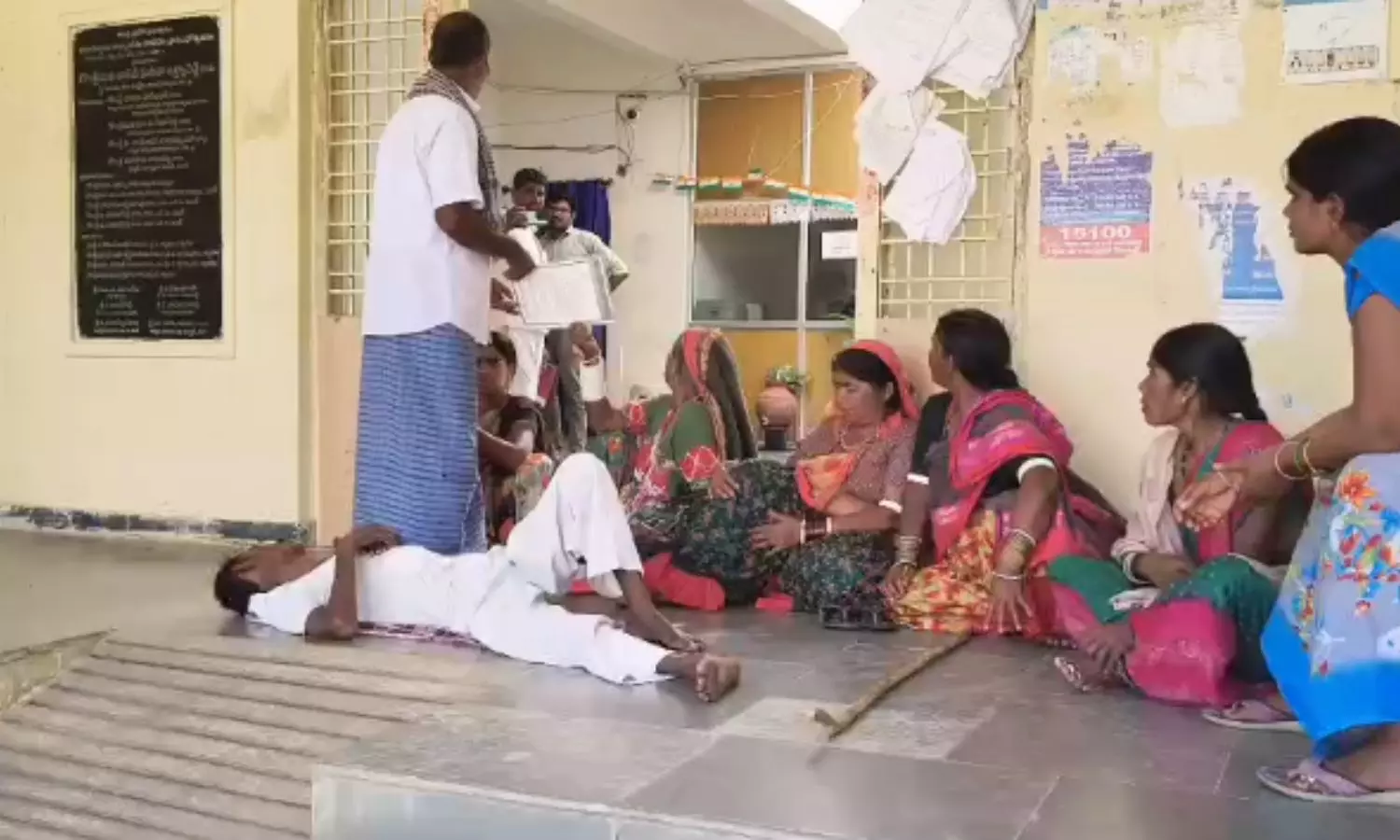 Medak