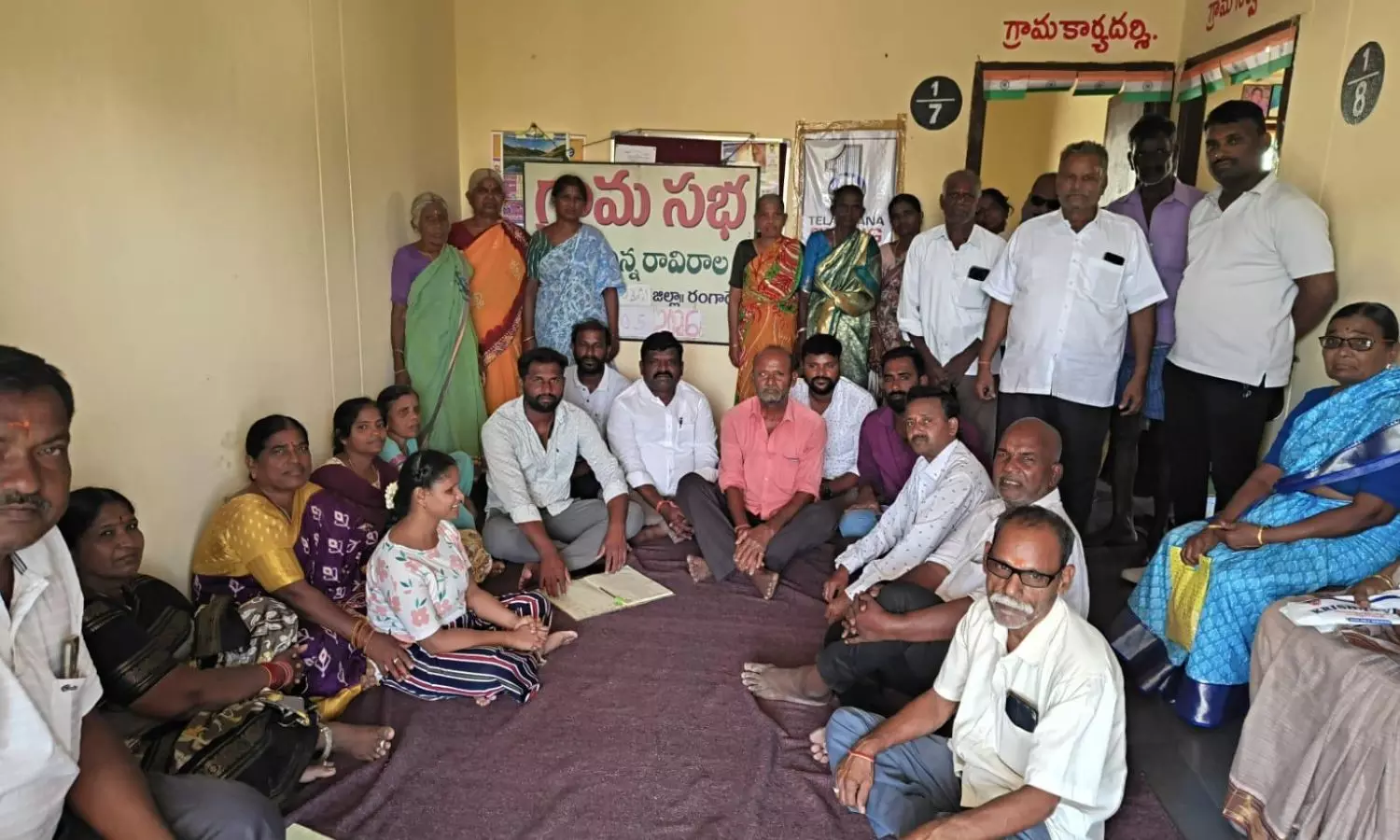 Chinna Ravirala