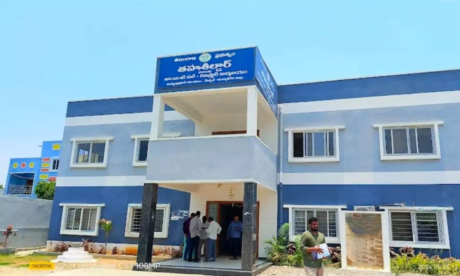 Quthbullapur