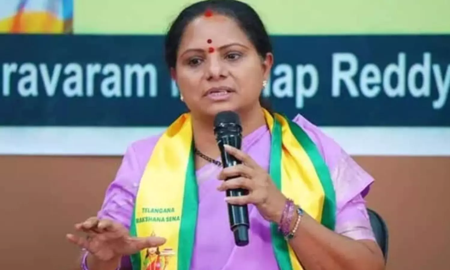 Kavitha