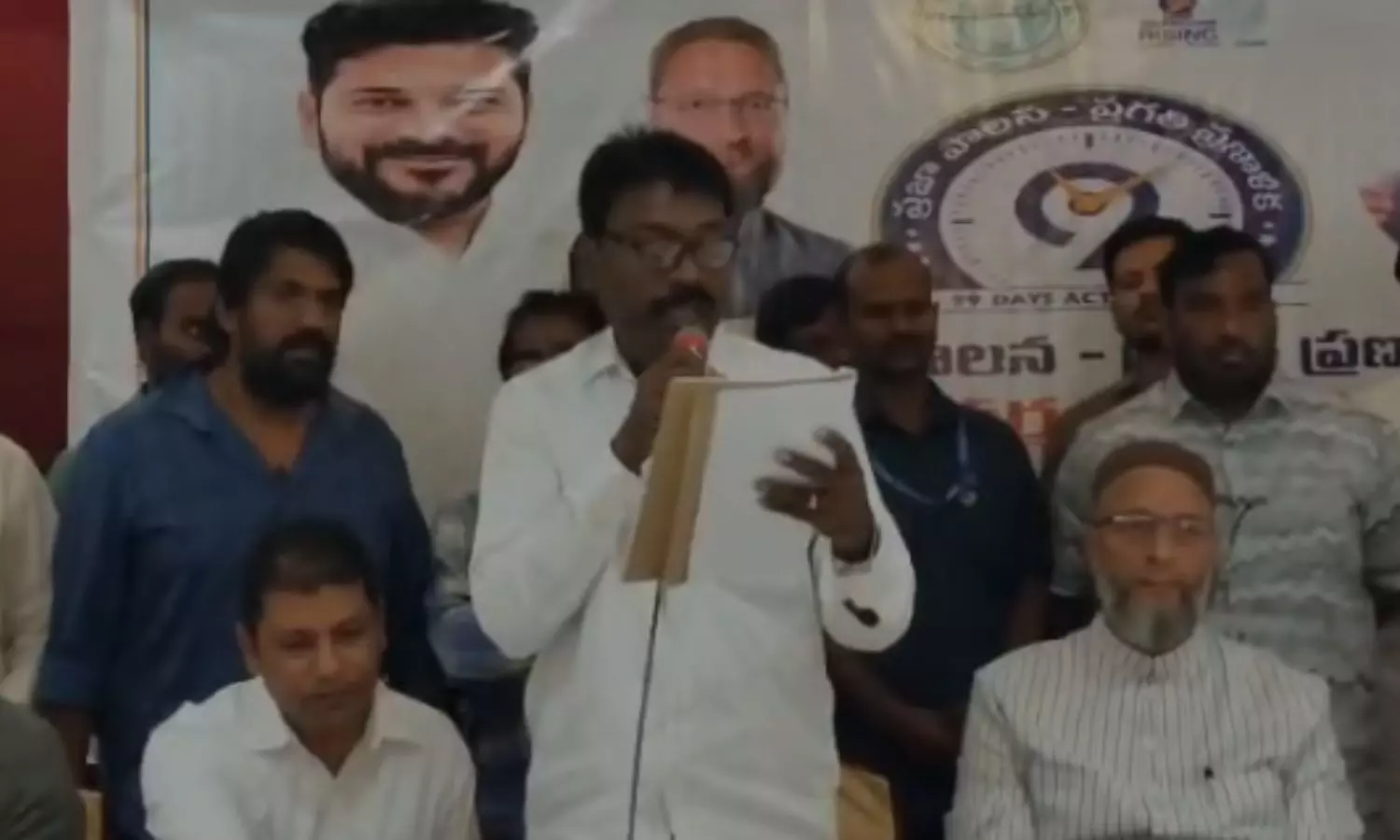 Chandrayangutta