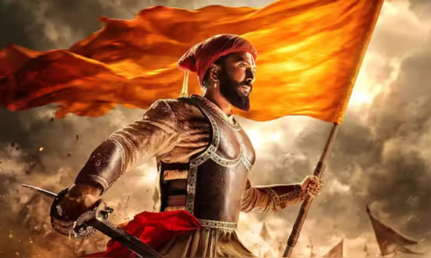 Raja Shivaji movie