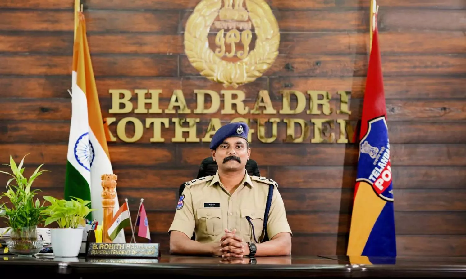 Kothagudem