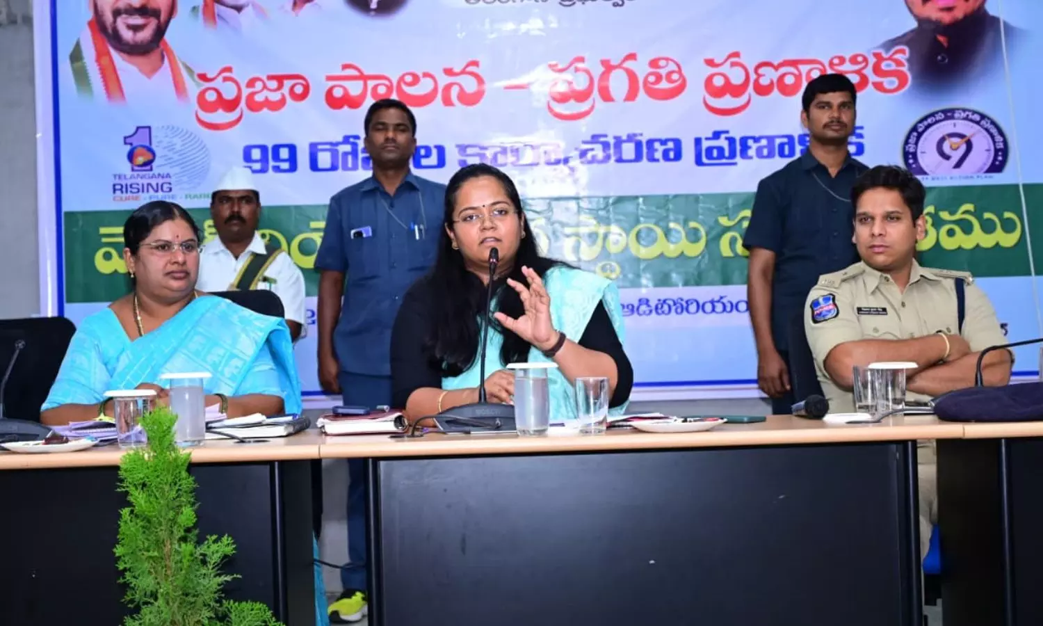 Medak