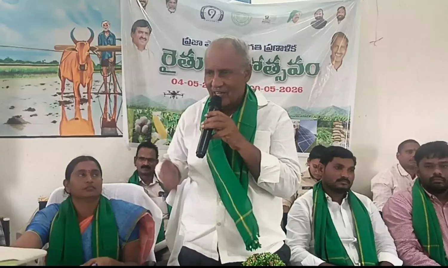 Kothagudem