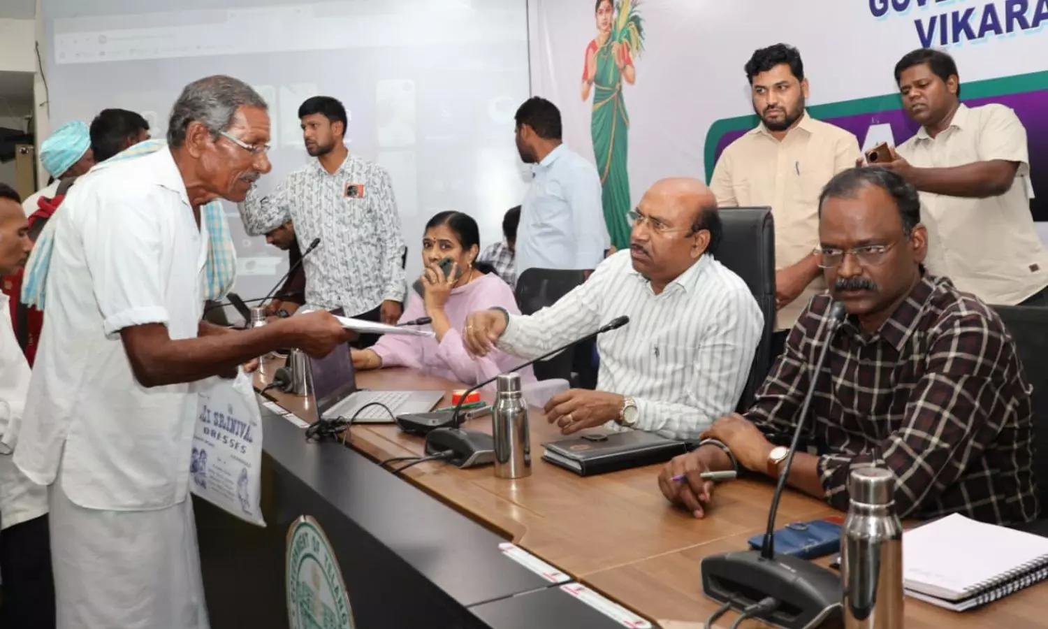 Vikarabad