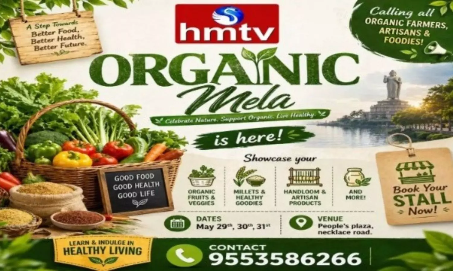 HMTV Organic Mela 2026