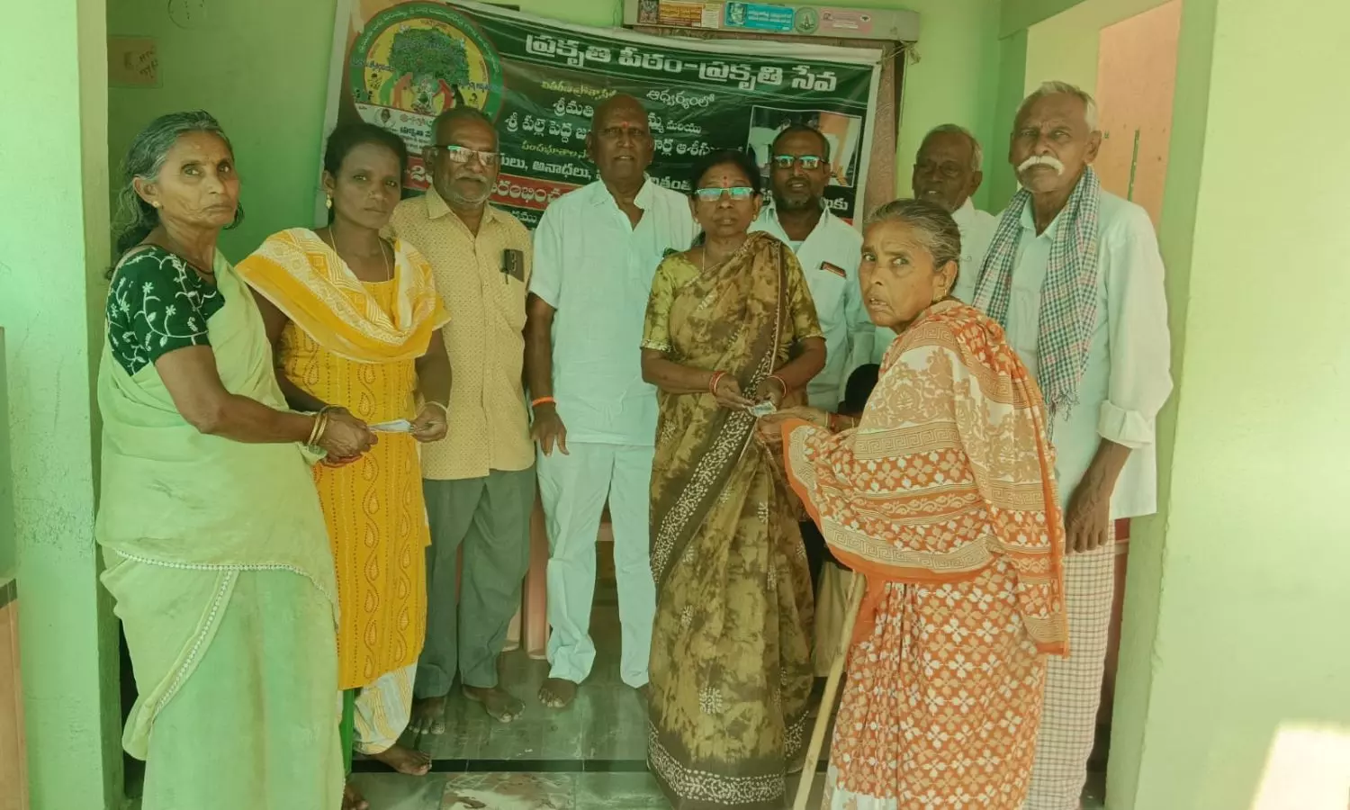 Nandyal