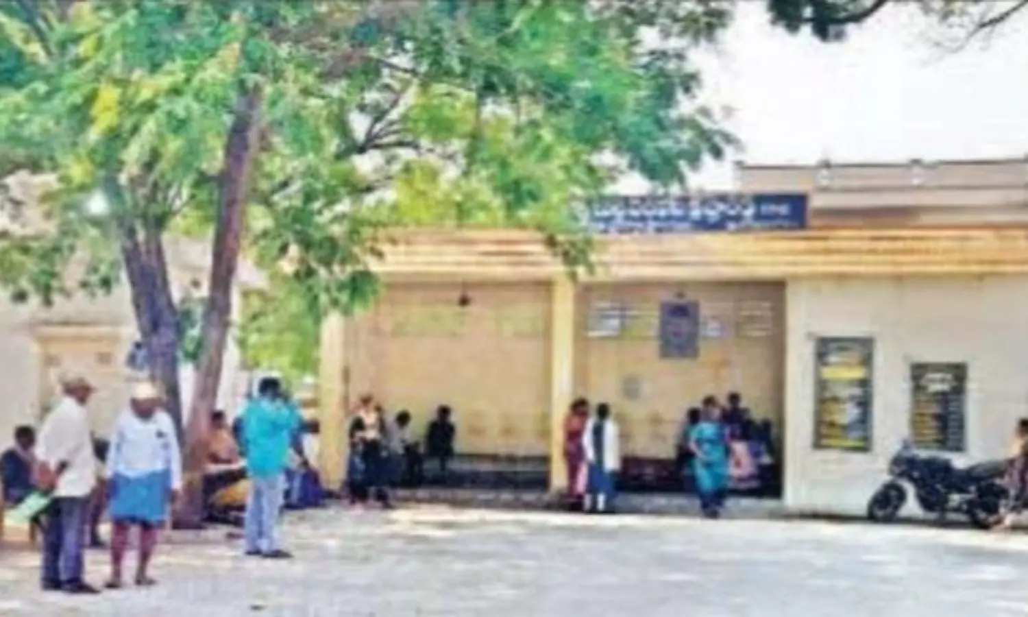 Atmakur