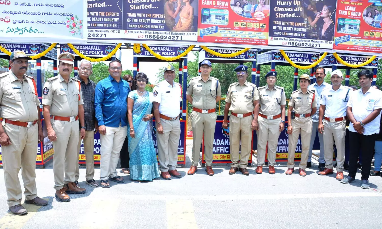 Madanapalle