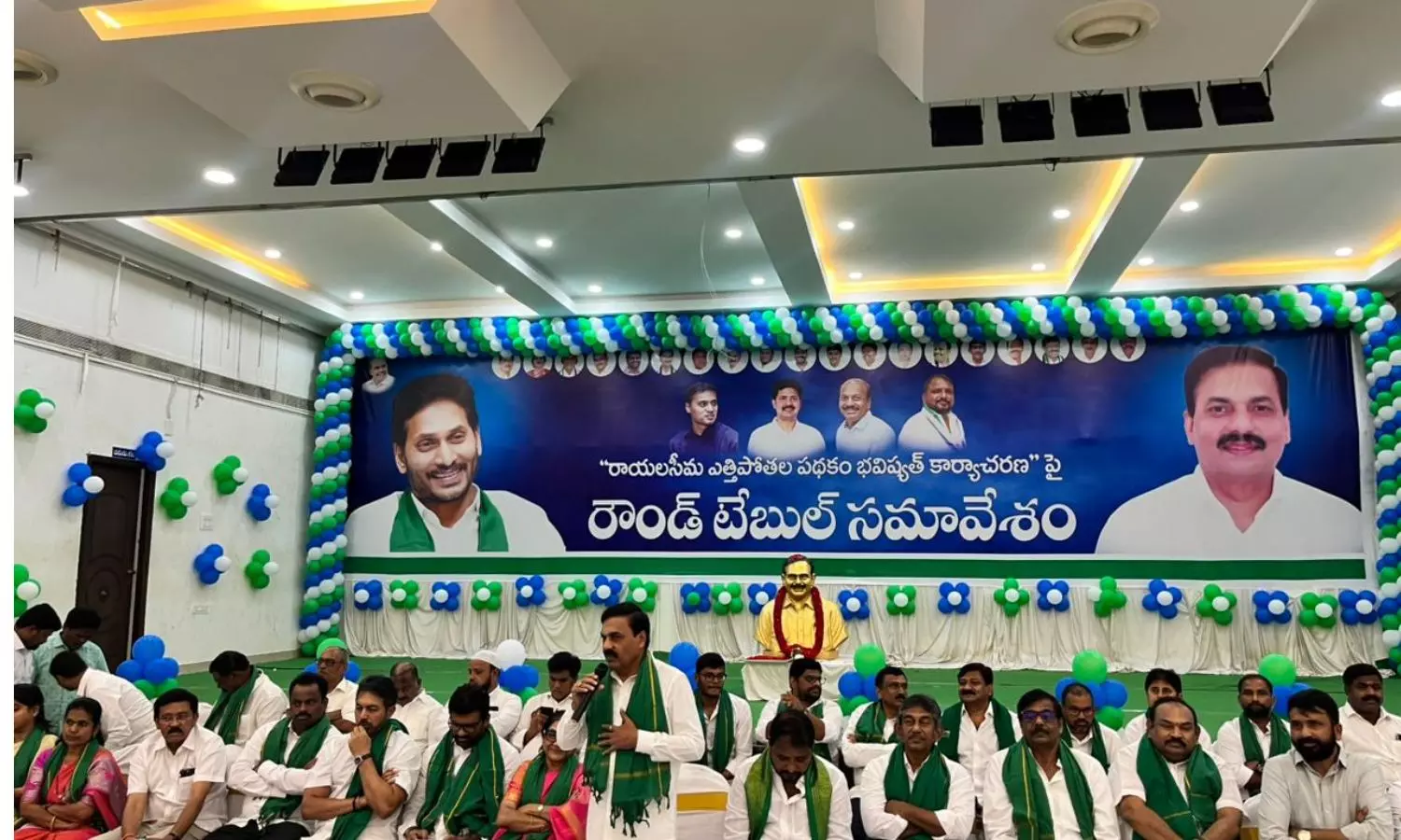 Nellore