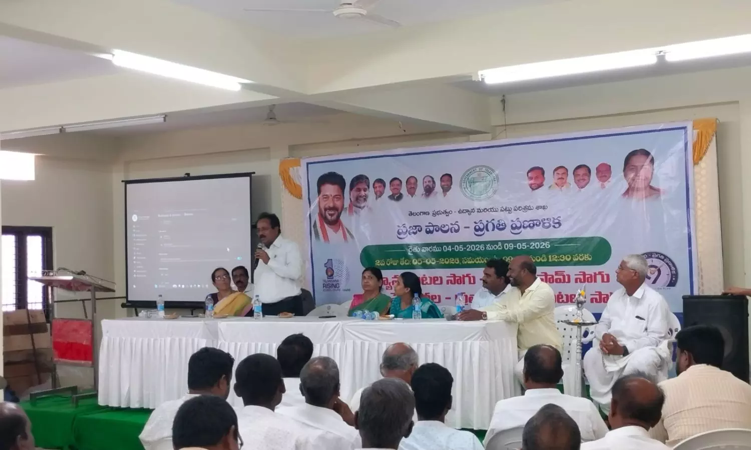 Narsapur