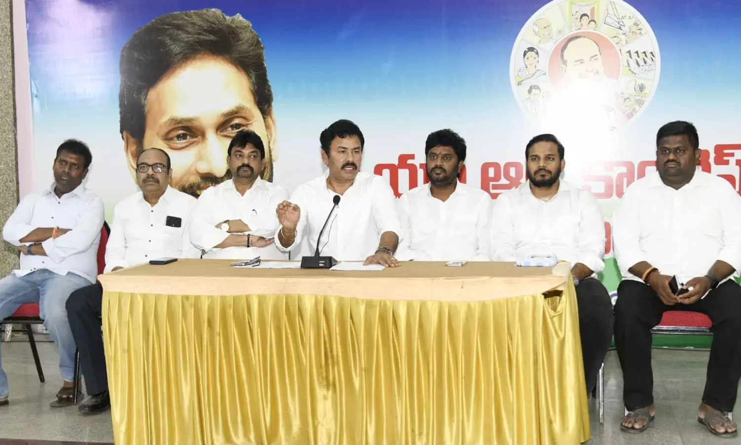 Vizag