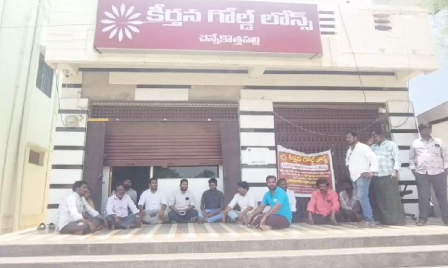 Chennekothapalli