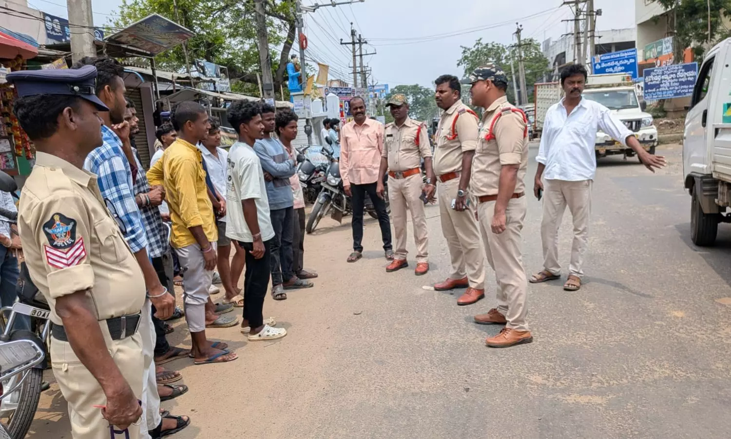 Palakonda