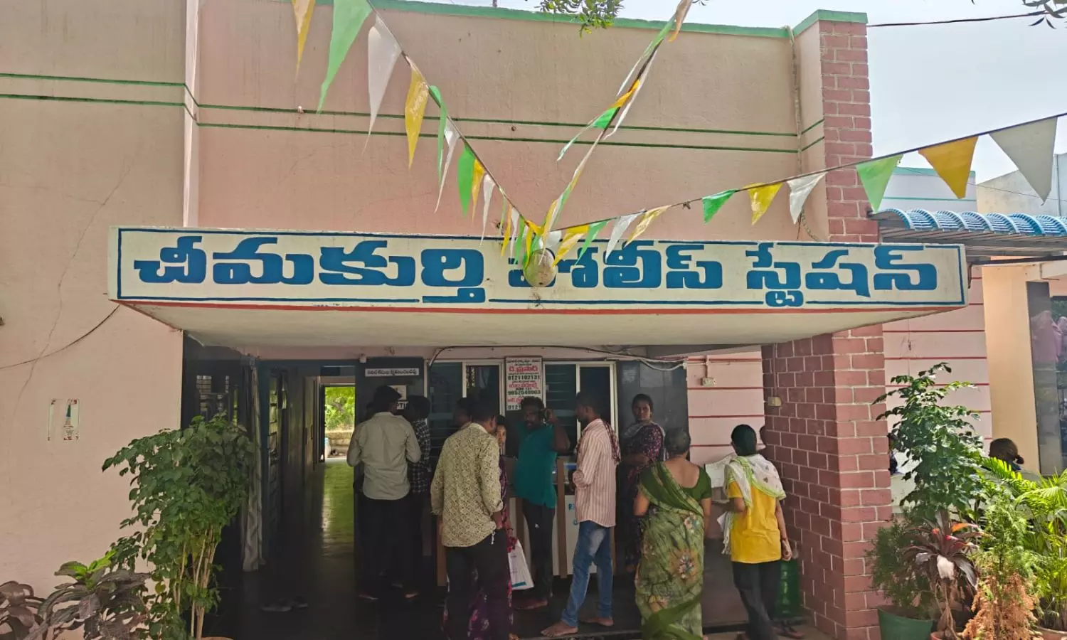 Chimakurthi