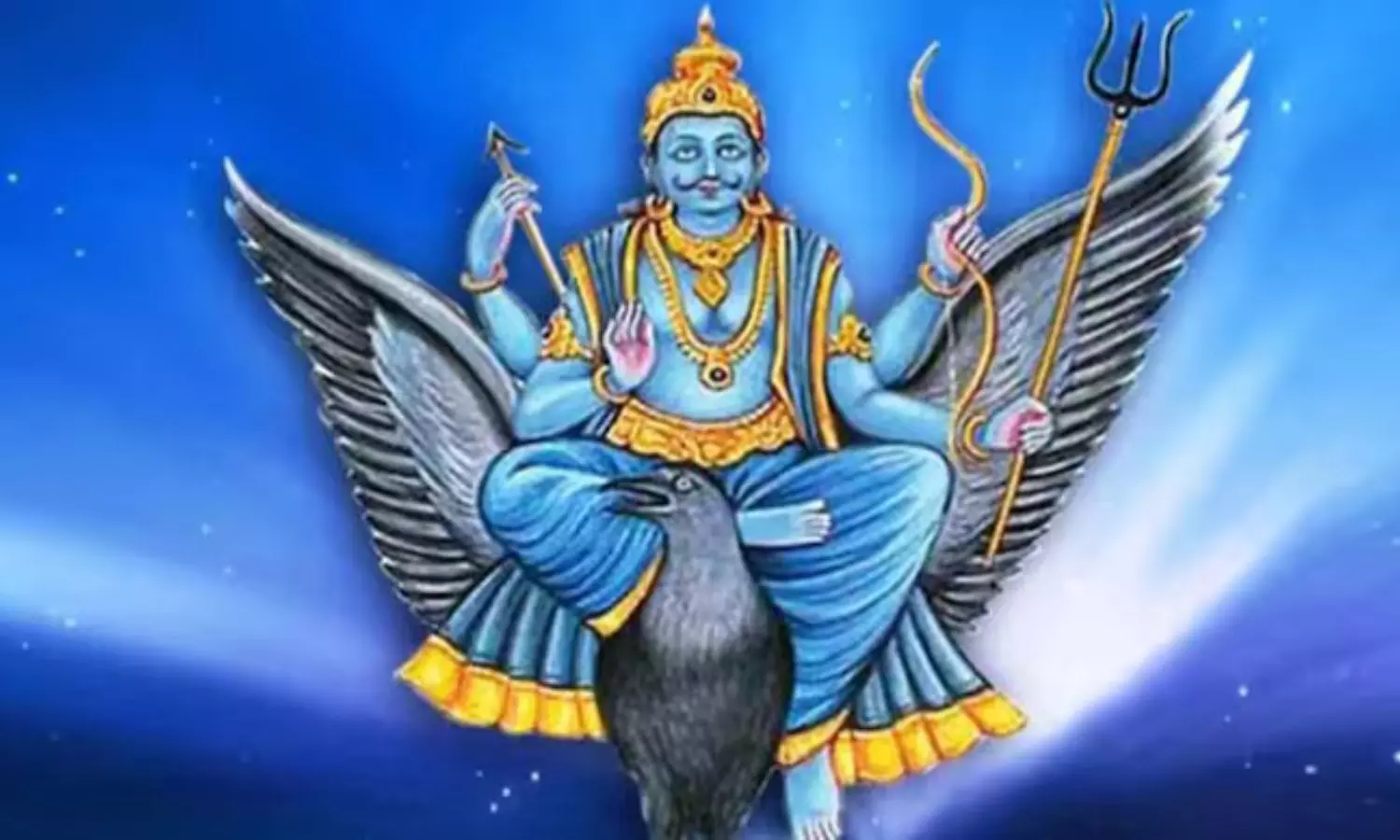 Shani Jayanti 2026