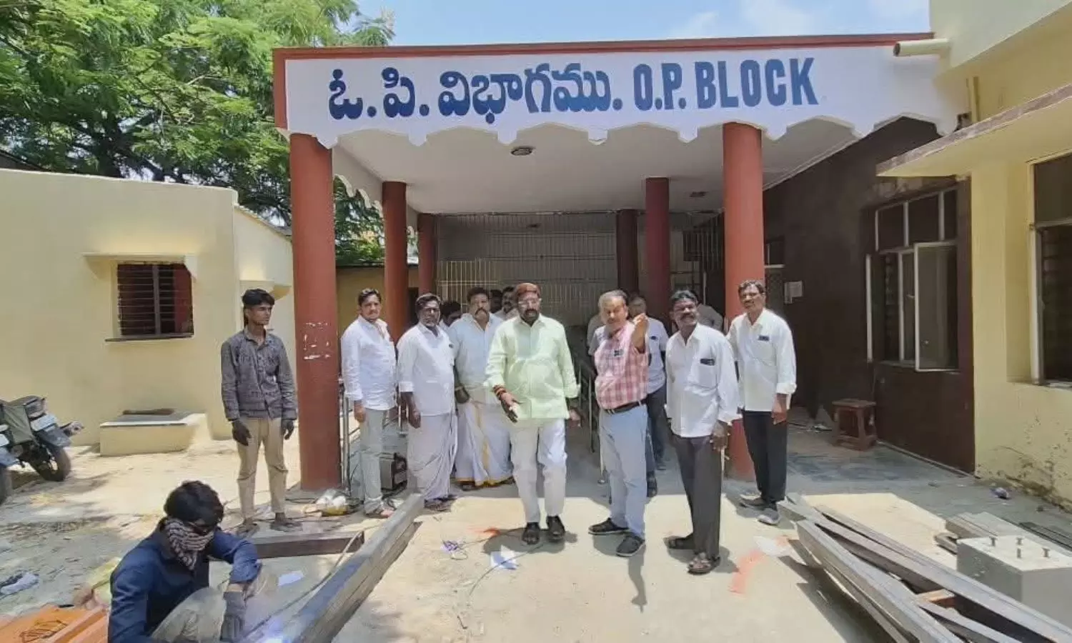 Dharmavaram
