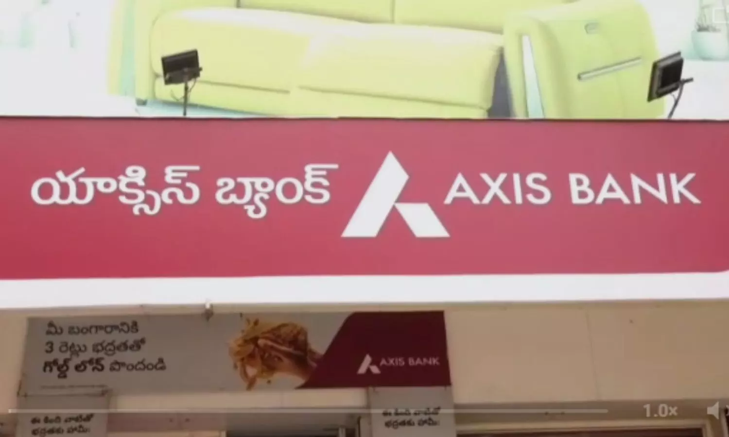 Ongole