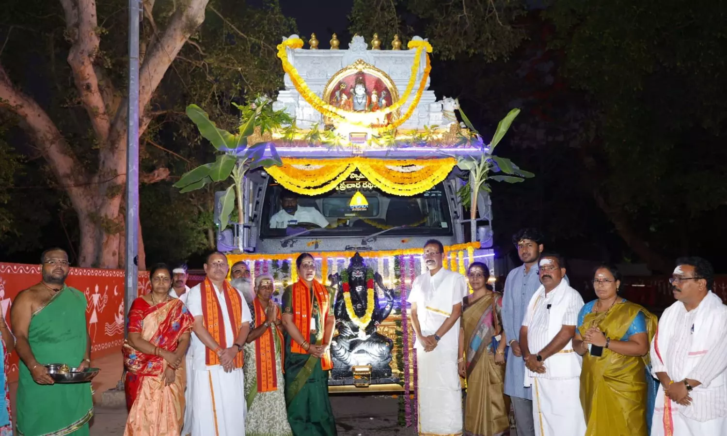 Srisailam