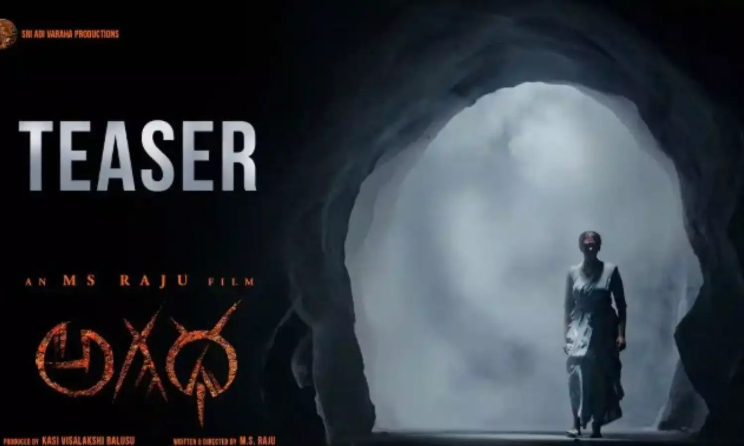 Agadha Teaser Out
