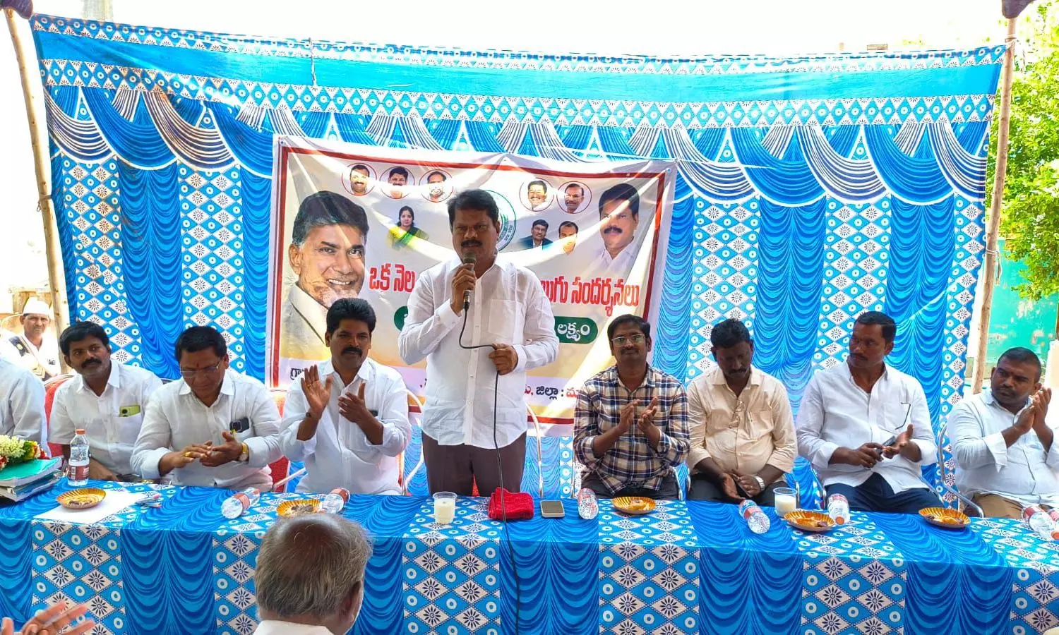 Peddaraveedu