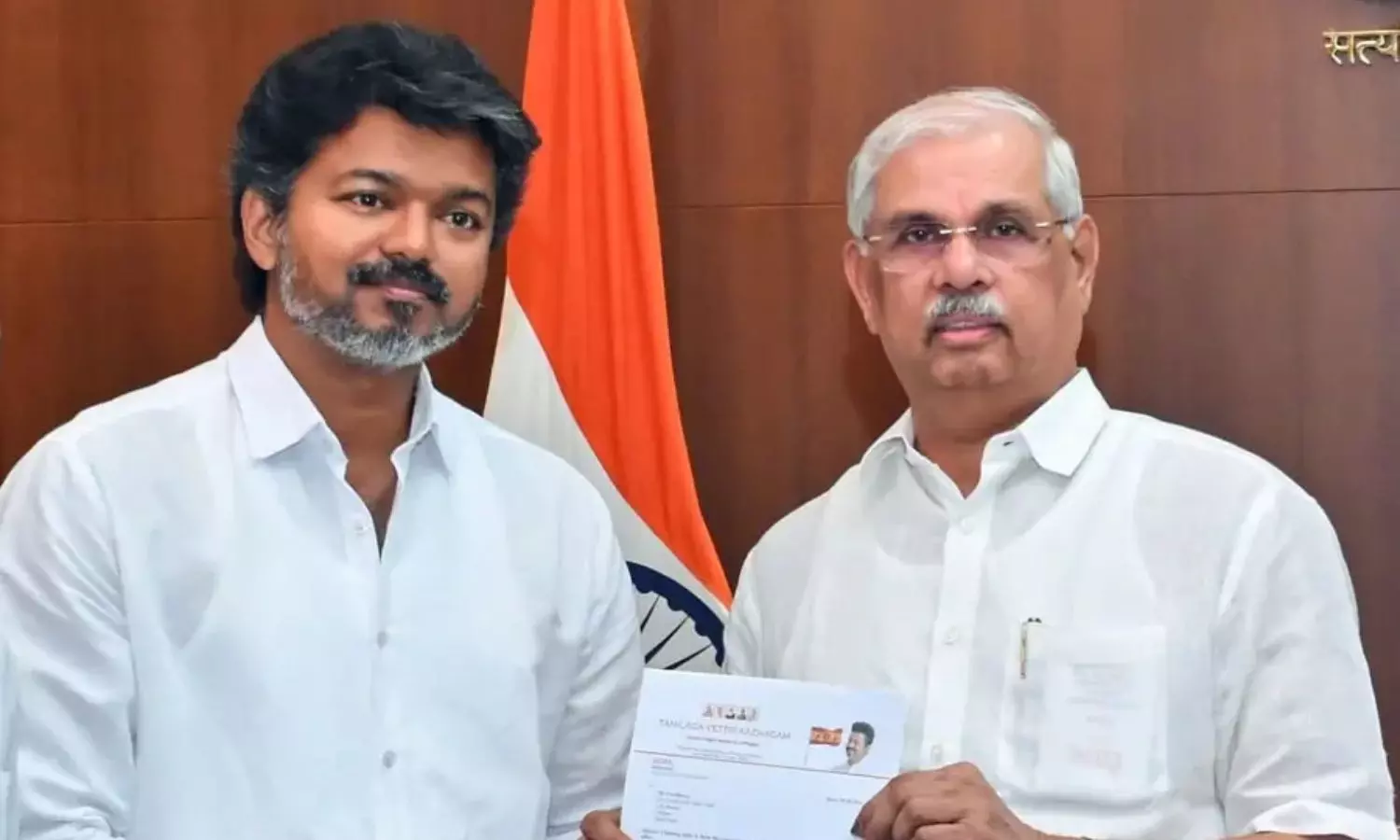 Tamil Nadu