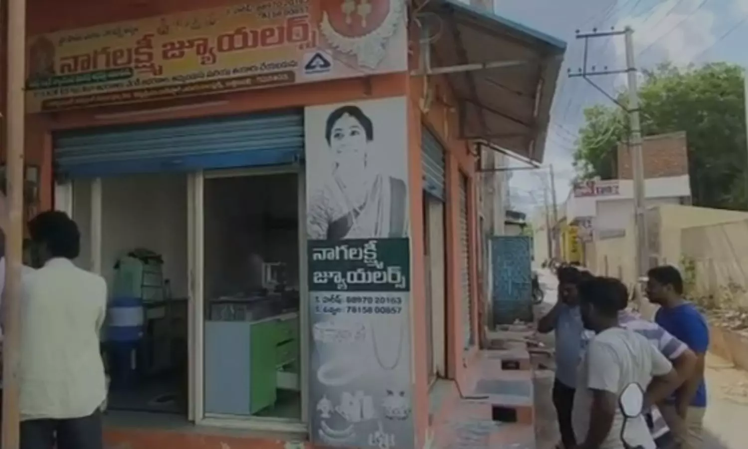 Sattenapalli