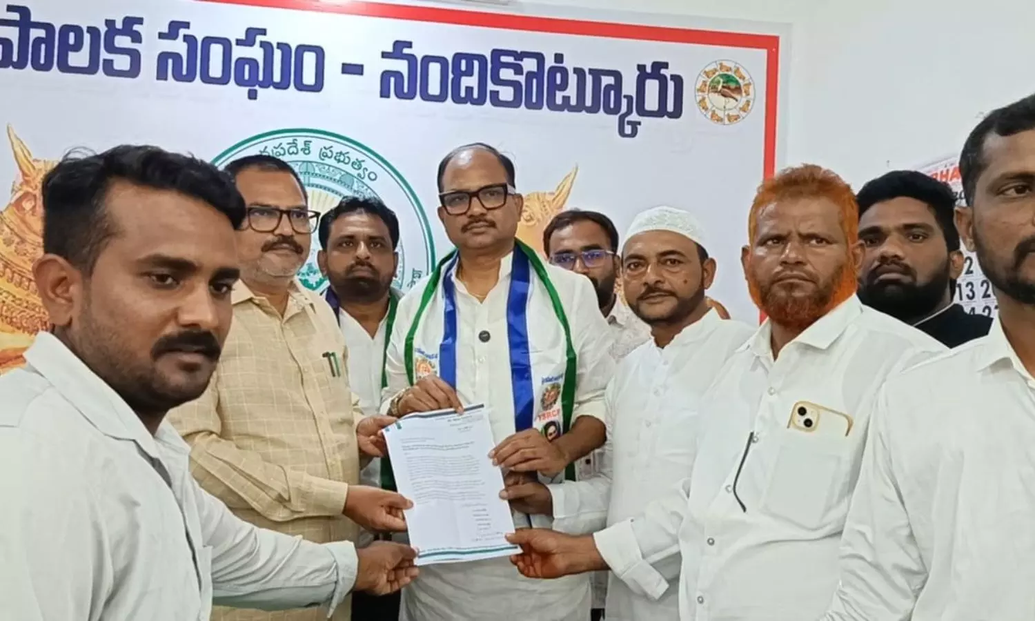 Nandyal