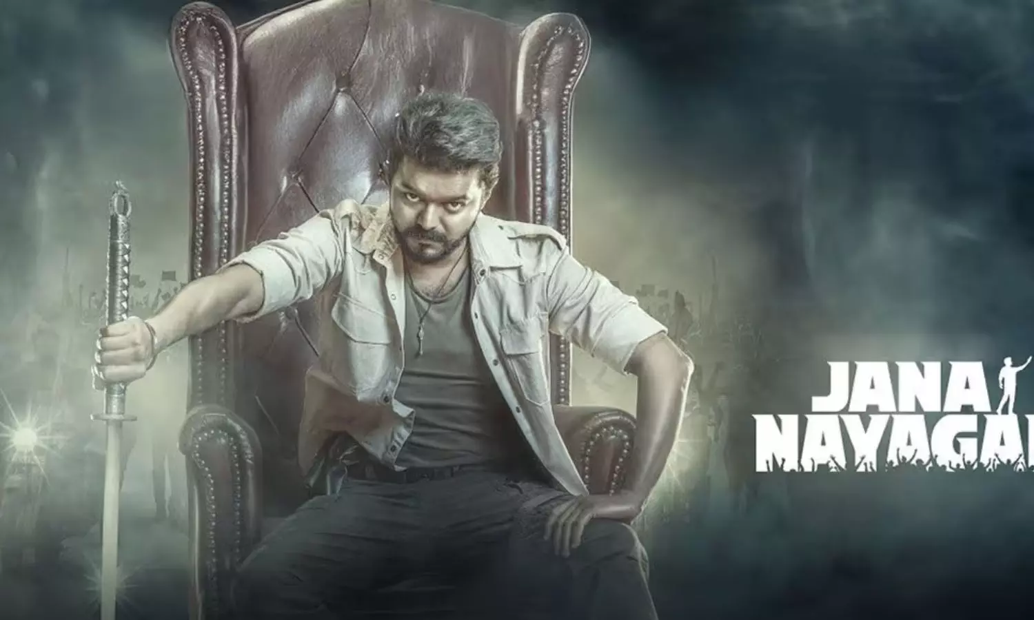 Vijay Jana Nayagan