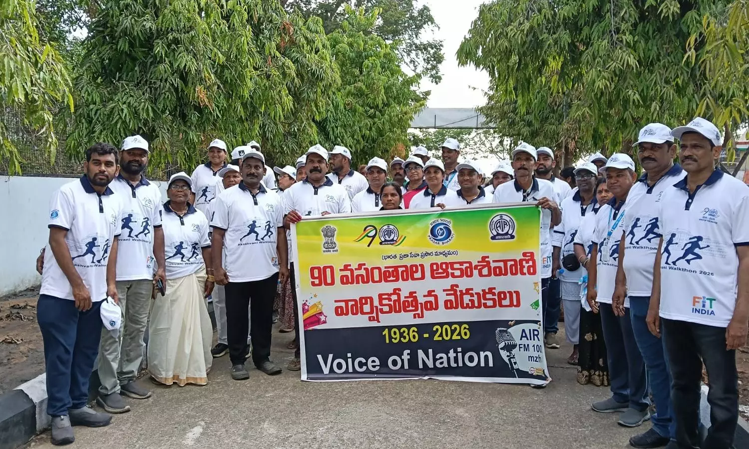 Kothagudem
