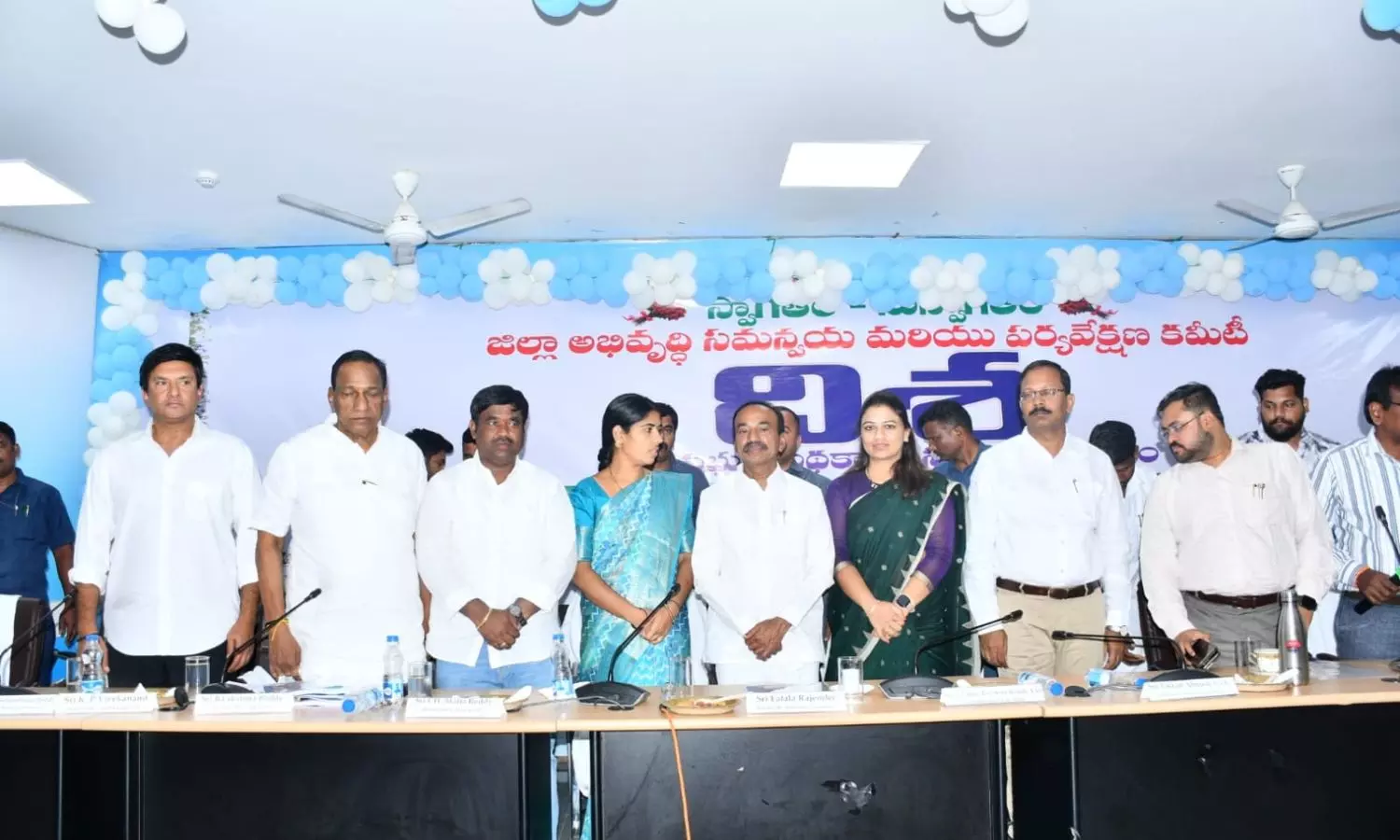 Eatala Rajender