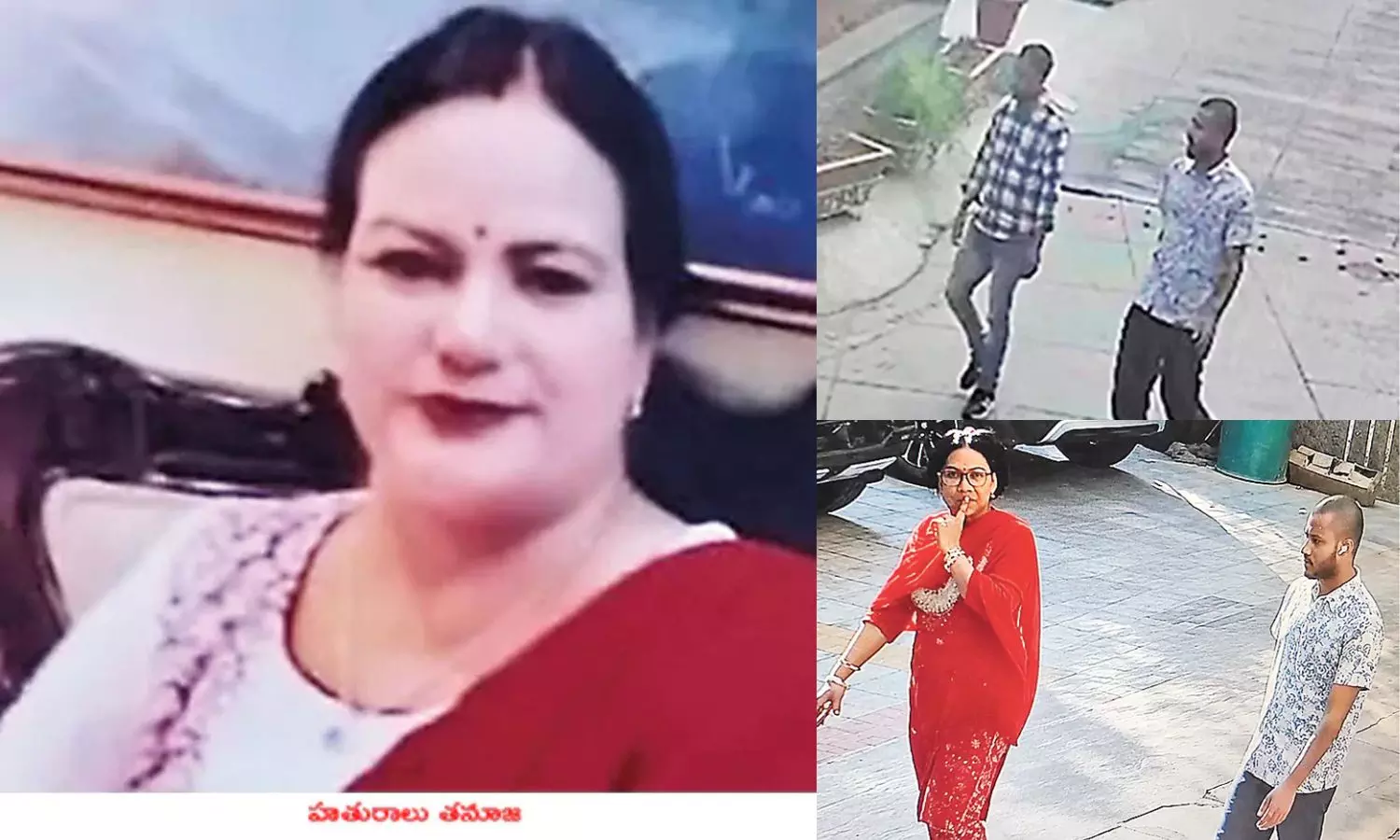 Retired IPS Vinay Ranjan Ray Wife Murdered in Hyderabad